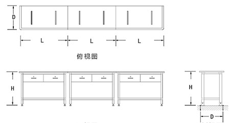 模块式H型框架实验台