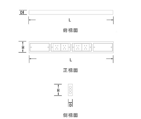 墙上线槽