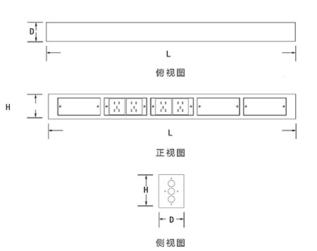 试剂架线槽（单面）
