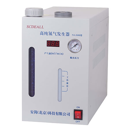 高纯氮气发生器 NA500